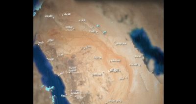 خلال الأيام العشرة المقبلة.. “الأرصاد” يتوقع أمطارًا متفرقة بعدة مناطق