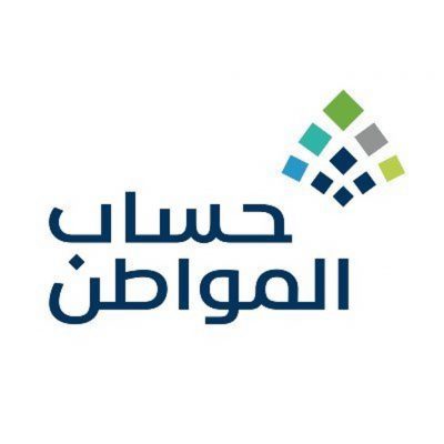3 أسئلة مهمة وإجابات..”رسائل عقد الإيجار وملاحظاته” في إيضاحات لـ”حساب المواطن”