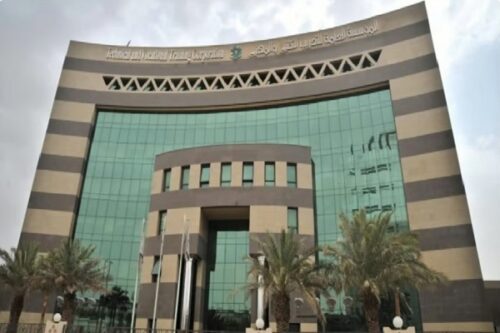 “حساب المواطن”: الزيارات الميدانية تتم للأفراد المستقلين للتحقق من صحة البيانات وإثبات الاستقلالية