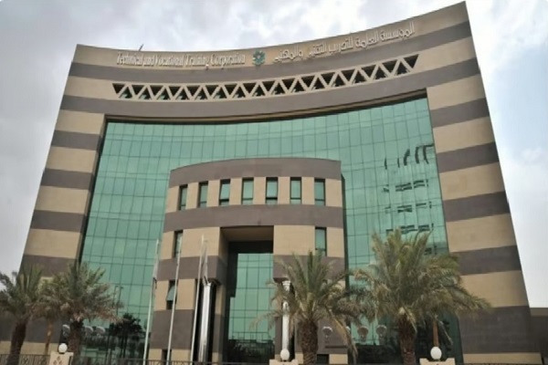 “التدريب التقني” يطلق خدمة الشهادات الإلكترونية وربطها بتطبيق “توكلنا”