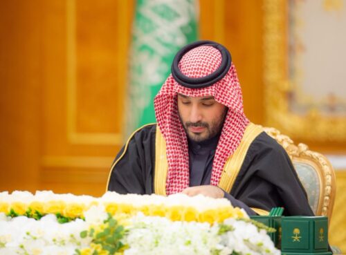 جمعية طريف الخيرية تعلن عن طرح فرص تطوعية