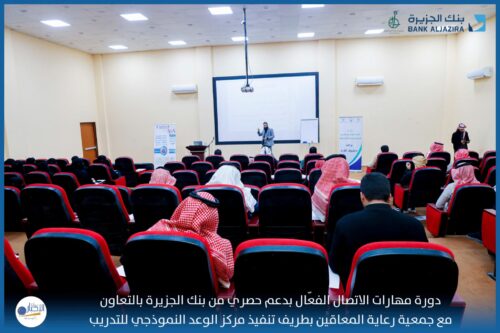 قلة التلوث الضوئي بسماء الحدود الشمالية تسهم برصد العديد من الظواهر الفلكية المختلفة