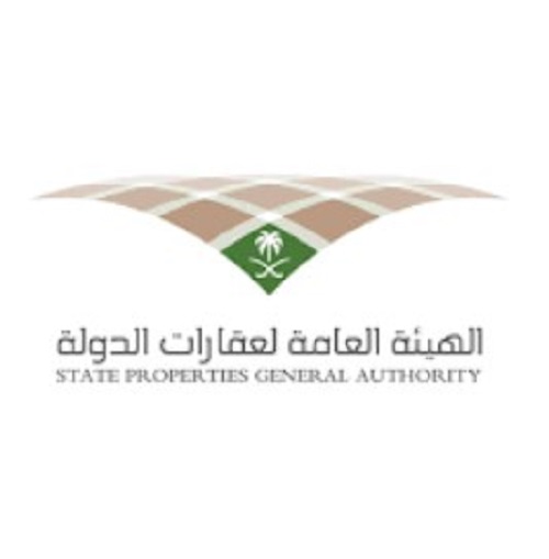 الهيئة العامة لعقارات الدولة تعلن توفر 8 وظائف شاغرة لحملة الدبلوم فأعلى