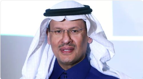 أمير الحدود الشمالية يشيد بجهود لجنة إصلاح ذات البين في تعزيز التسامح والعفو