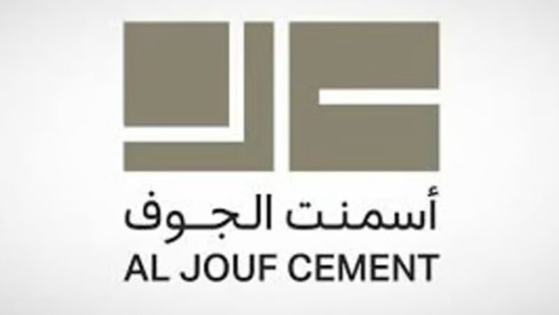 “أسمنت الجوف” تعلن استلامها إشعارا بتعديل أسعار منتجات الوقود المستخدمة في الإنتاج
