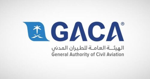 وزير الطاقة: سننتج الكعكة الصفراء من اليورانيوم