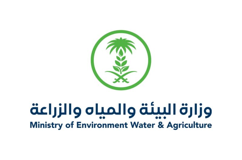 “البيئة” تُطلق حملة “أجيال المستقبل” لرفع الوعي البيئي في المدارس