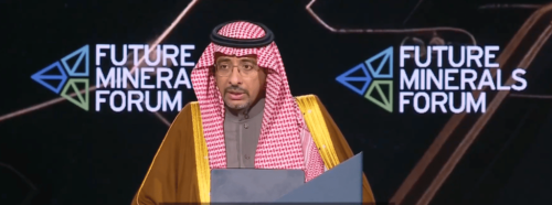 الأمير فيصل بن خالد بن سلطان يُدشّن إستراتيجية إمارة الحدود الشمالية