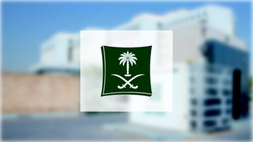 “المنافذ الجمركية” تسجّل أكثر من 2100 حالة ضبط خلال أسبوع