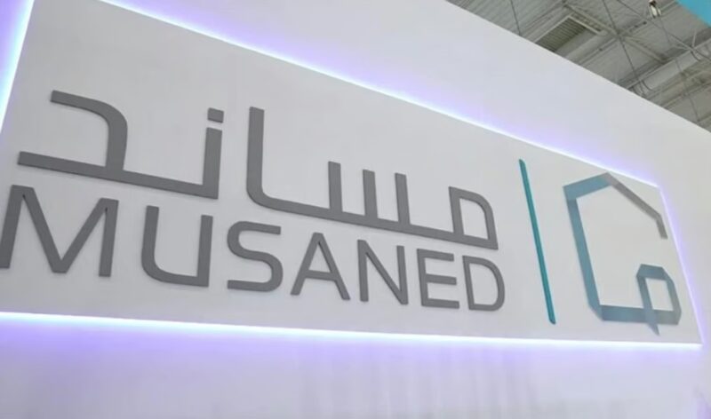 “مساند” يحذر من الإعلانات المشبوهة قبل قدوم رمضان