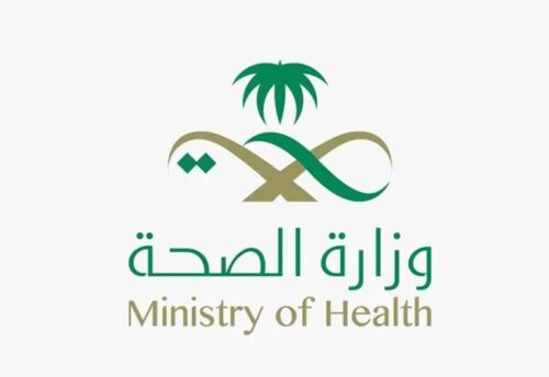 بالفيديو .. حفل منسوبي ‎بلدية محافظة طريف بمناسبة ‎يوم التأسيس 