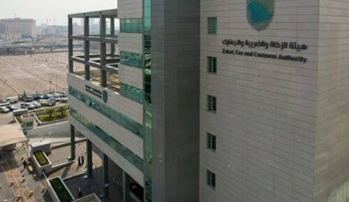 “الفضلي” يشهد توقيع اتفاقية لإطلاق ضمانات قروض ومنح لدعم المشاريع البيئية بالمملكة