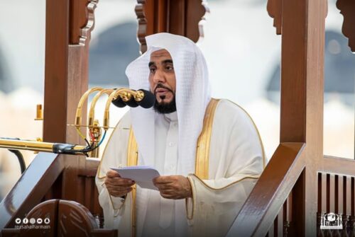 خطيب المسجد النبوي: شهر رمضان مدرسة تهذب فيها النفوس وتُلجم الشهوات