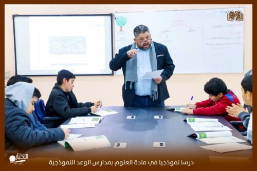 “التعليم”: لا يحق للمدرسة استدعاء ولي الأمر لاستلام ابنه مهما كان عدد الغائبين