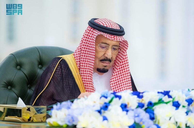 برئاسة خادم الحرمين.. مجلس الوزراء يؤكد حرص المملكة ودعمها الجهود الدولية لإيجاد حل للأزمة في أوكرانيا وصولاً للسلام الدائم