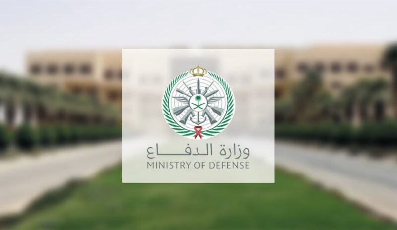 “بكالوريوس ودبلوم وثانوية”.. وزارة الدفاع تفتح باب التقديم على الوظائف العسكرية للرجال والنساء