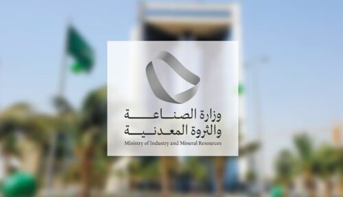 إدارة المساجد والدعوة والإرشاد بمحافظة طريف تعلن عن حاجتها لخطيب متعاون