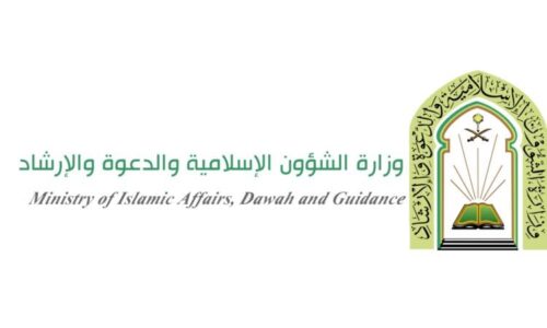 بالصور.. رئيس بلدية طريف يلتقي رئيس مجلس إدارة الجمعية الخيرية