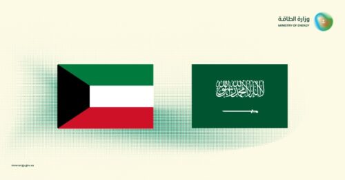 وزارة التجارة توضّح اشتراطات نقل ملكية السجل التجاري للمؤسسات الفردية