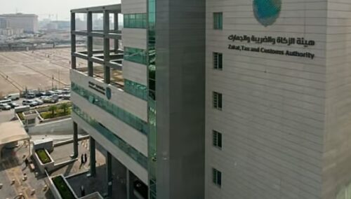 هيئة السوق المالية تحيل عددًا من المشتبه بهم إلى النيابة العامة