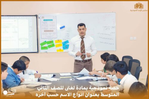 “بلدية طريف” تطرح 8 فرص استثمارية عبر بوابة “فرص”