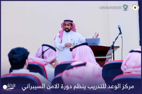 بالفيديو والصور .. اللجنة الثقافية بطريف تنظم أمسية ثقافية بعنوان “تجربتي في الكتابة “