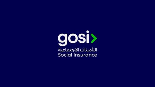بالأسماء .. ترقية عدد من الموظفين ببلدية محافظة طريف