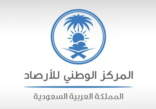 أمير الحدود الشمالية يوجّه باستمرار العمل خلال إجازة عيد الأضحى