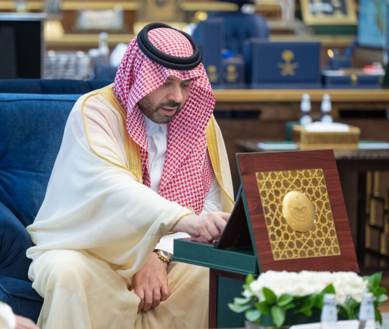 أمير الحدود الشمالية يدشّن مقر جمعية حفظ النعمة في عرعر