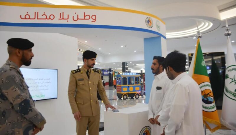 انطلاق معرض حرس الحدود التوعوي “وطن بلا مخالف” بالحدود الشمالية