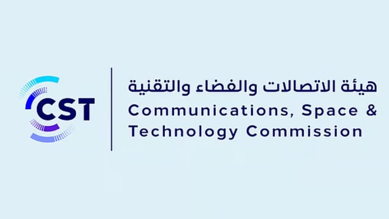 هيئة الاتصالات والفضاء والتقنية تطلق النسخة الثانية من مبادرة «دوّر جهازك»