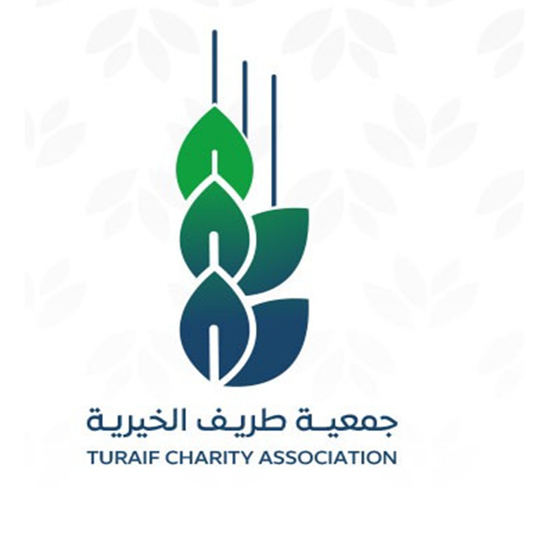 جمعية طريف الخيرية تثمن الدعم الكريم من شركة إسمنت الجوف