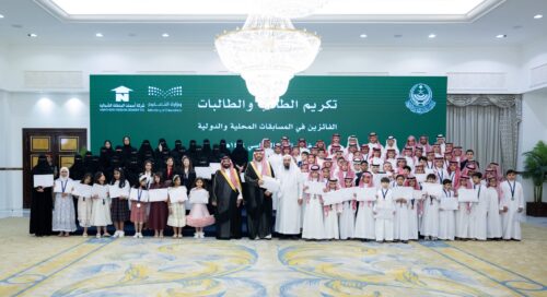 أمير منطقة الحدود الشمالية يتسلّم التقرير السنوي لأداء مطارات المنطقة لعام 2024