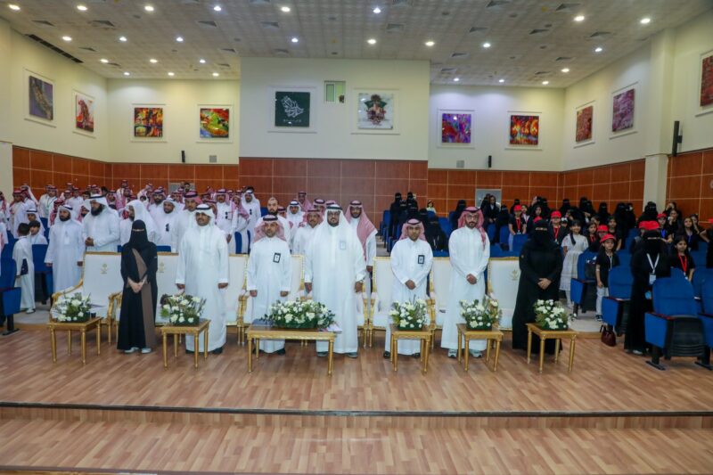 تعليم الحدود الشمالية يختتم برنامج “موهبة الإثرائي الأكاديمي 2025”