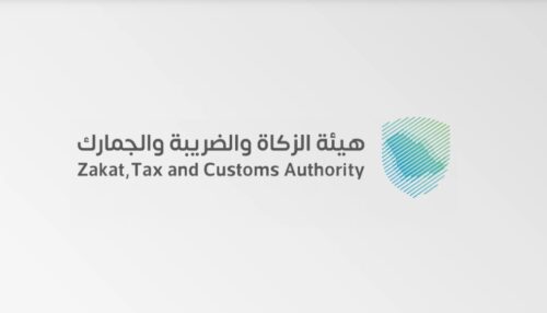 “سدايا”: تقنيات البيانات والذكاء الاصطناعي تقود تحولًا تنمويًا شاملًا