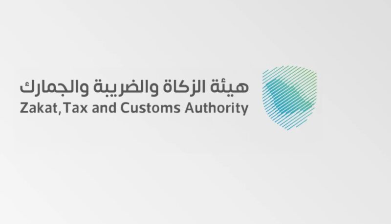 إحباط محاولة تهريب 646 ألف حبة من مادة “الإمفيتامين” المخدر في ميناء جدة الإسلامي