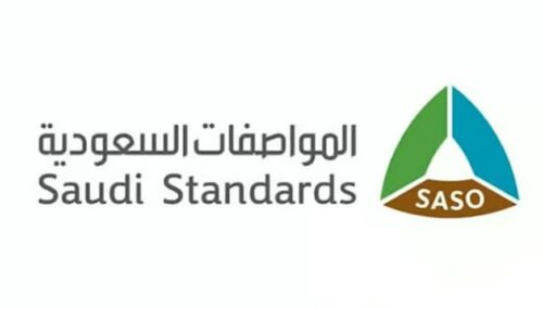 بالصور.. الأستاذ باتل نزال حوران الرويلي يحتفل بزواج ابنه “خالد”