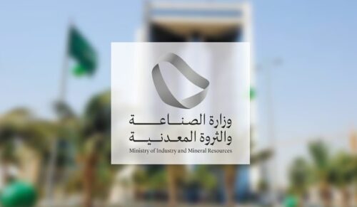ولي العهد يوجه بتمديد فترة دراسة تنظيم العلاقة بين المؤجر والمُستأجر إلى مدة لا تتجاوز 90 يومًا
