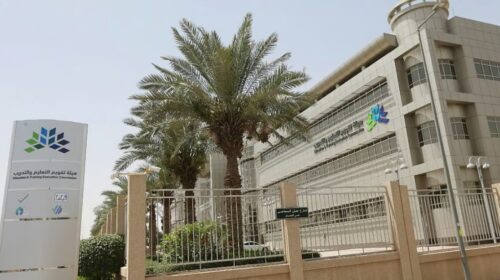 طقس الإثنين.. رياح نشطة مثيرة للأتربة والغبار على عدة مناطق