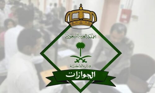 «المرور»: 4 تعليمات لقيادة المركبة في الأجواء شديدة الحرارة