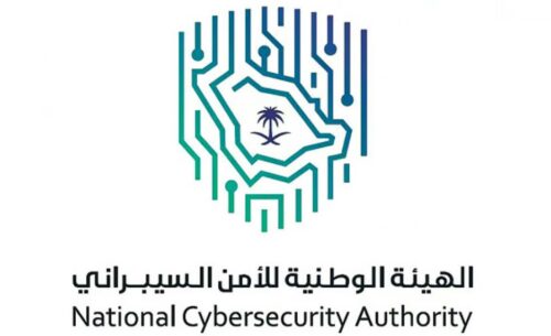 «الموارد» تُمكن الكوادر الوطنية في الفندقة وفنون الطهي