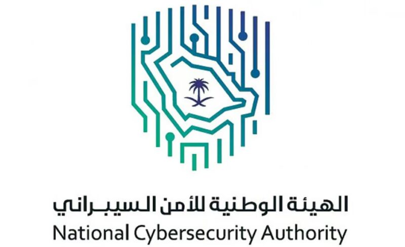 المملكة تواصل تحقيق الريادة الدولية وتحافظ على المرتبة الأولى عالمياً في “مؤشر الأمن السيبراني”
