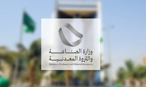 حرس الحدود بقطاع طريف يحبط تهريب (38,266) قرصًا من مادة الإمفيتامين المخدر