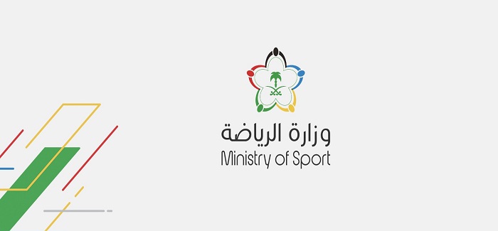 وزارة الرياضة تعلن انتقال أعمال لجنة الاستدامة المالية إلى رابطة الدوري السعودي للمحترفين