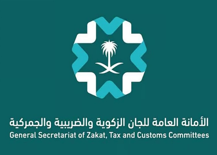 “اللجان الزكوية والضريبية تنشر مدونة دفوع الدعاوى الزكوية ومواقفها لعام 2024”
