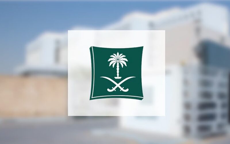 “التجارة”: نمو 14% في سجلات بيع منتجات القهوة والشاي بالجملة خلال الربع الثاني