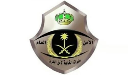 بالصور.. الشاب محمد مرضي عضيب يحتفل بزواجه