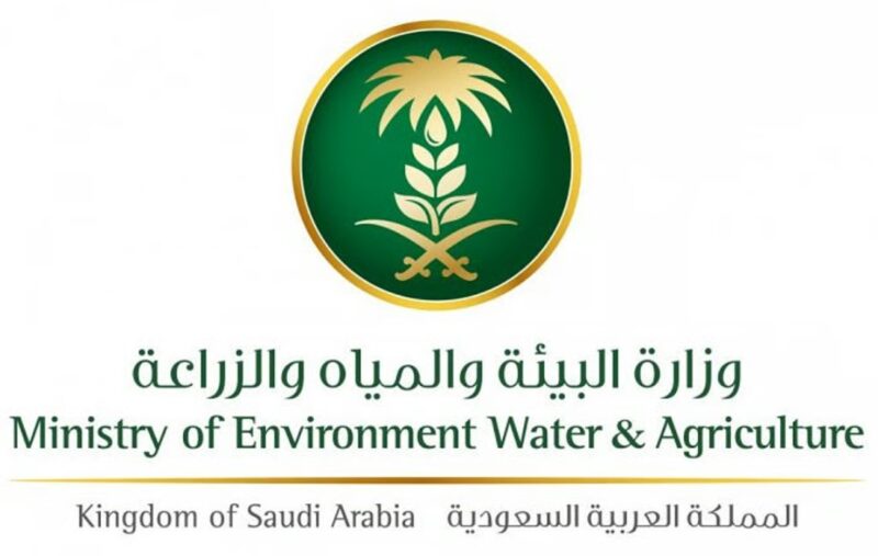 “البيئة” تُعلن تمديد مُهلة الحصول على رُخص استخدام مياه الآبار لمدة عام