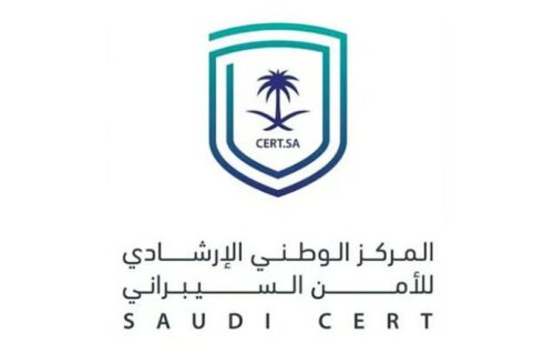 الموارد البشرية”: تطبيق المرحلة الثالثة من خدمة تحويل رواتب العمالة المساندة بدايةً من 1 يوليو