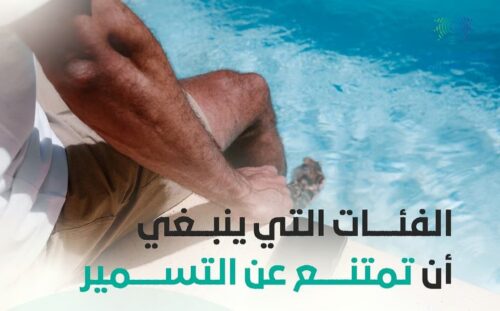 “فنون الشمالية” تحتفي بتراث المنطقة بمعرض فني يوثق 7 عقود من الإبداع